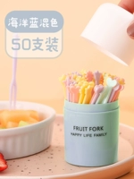 Ocean Blue смешанный 1 бутылка около 50