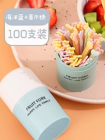 [Ocean Blue+трава и зеленый] смешанный цвет 2 бутылки около 100