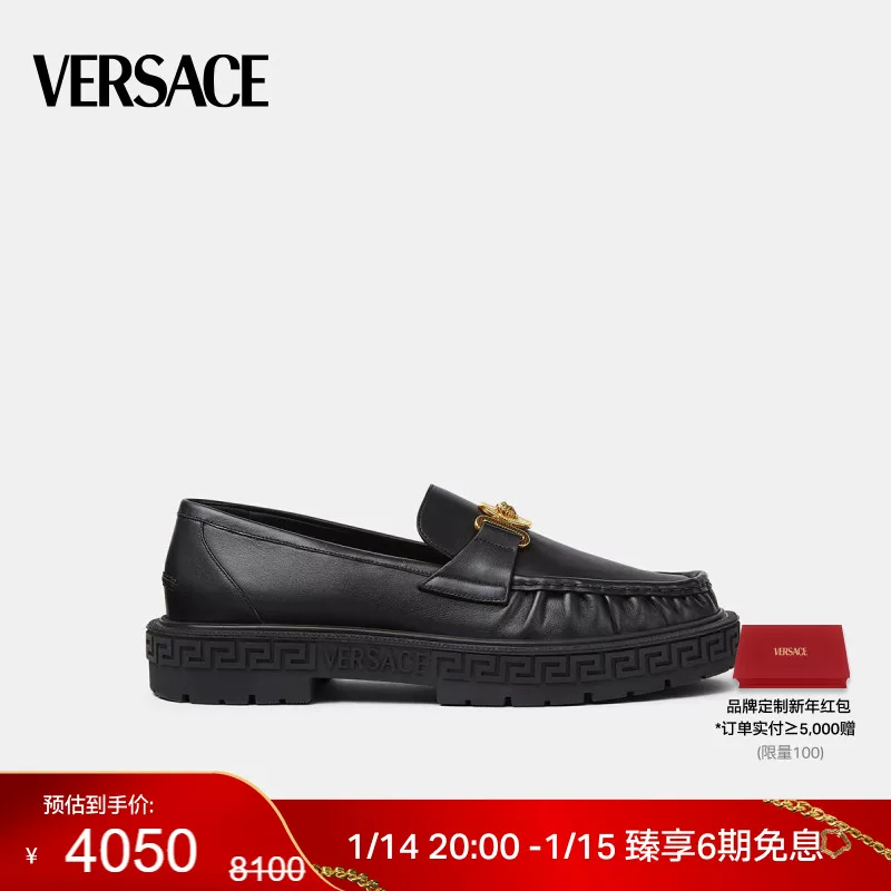 «[Новогодние подарки] кроссовки Versace/Versace мужские Merdustus кэжуал обувь»