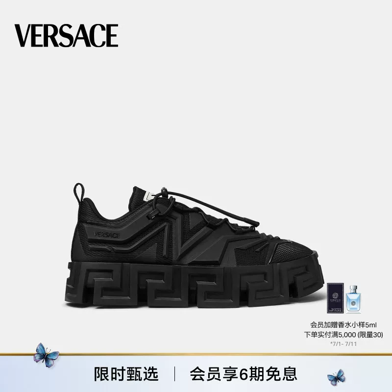 VERSACE/Versace Men's GRCA LABYRINT спортивные повседневные кроссовки