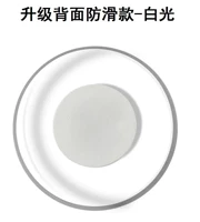 Раунд 10см белый свет-обновлять анти-солид