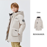【雪中飞kids】儿童中长款加厚羽绒服 券后199元包邮