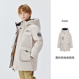 【雪中飞kids】儿童中长款加厚羽绒服券后199元包邮