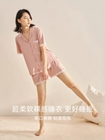 Женщины с розовым туманом [Шорты с коротким рукавом]