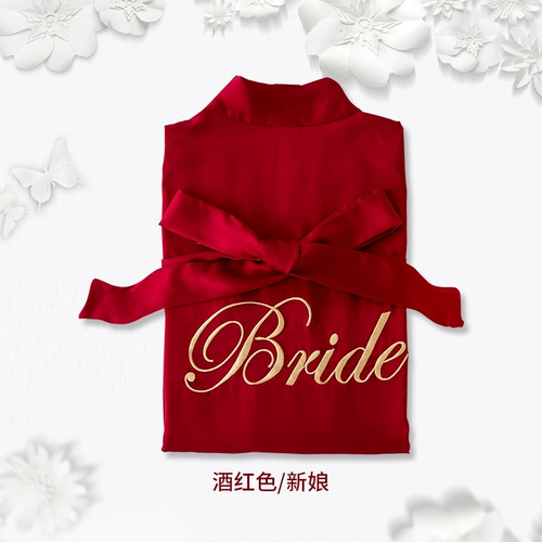 染沁 Красная пижама для невесты, шелковый банный халат, для подружки невесты, с вышивкой, делается под заказ