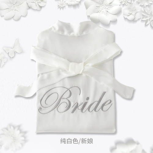 染沁 Красная пижама для невесты, шелковый банный халат, для подружки невесты, с вышивкой, делается под заказ