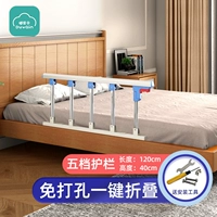 Синяя нержавеющая сталь 5 шестерня+2 основания [складки можно сложить при установке для перфораций]