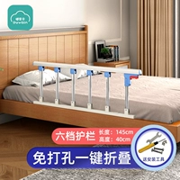 Синяя нержавеющая сталь 6 шестерня+3 основания [складывание можно сложить при установке для перфораций]