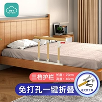 Деревянный алюминиевый сплав 3 Gear+2 основания [складываемой установки может быть сложена]