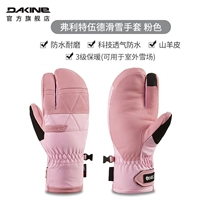 Flitwood Three-Thering Ski Glove-Pink D.10003145