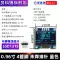 Mô-đun màn hình OLED 0.91/0.96/1.3 inch 12864 Màn hình LCD 4/7 pin IIC/SPI trắng vàng xanh Màn hình LCD/OLED