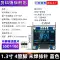 Mô-đun màn hình OLED 0.91/0.96/1.3 inch 12864 Màn hình LCD 4/7 pin IIC/SPI trắng vàng xanh Màn hình LCD/OLED