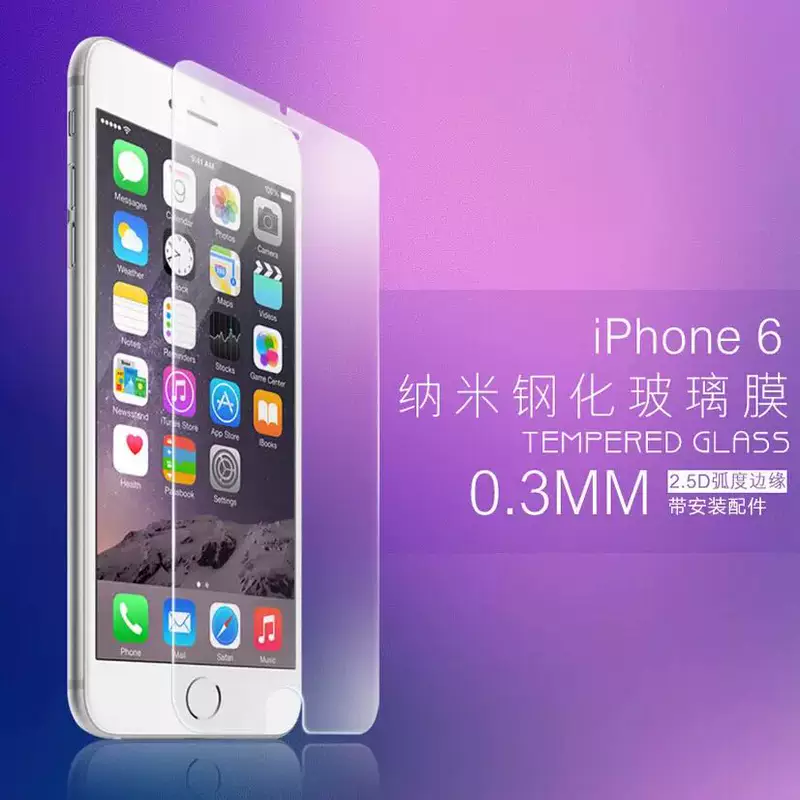 Применение стекла-плёнки Apple iPhone11/XS/7/6Plus противоударная пленка защиты XR/11promax