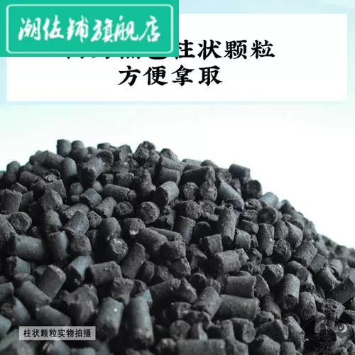 纯羊粪蛋料羊粪干羊粪鸡粪肥兰花肥羊粪颗粒肥生物高温发酵