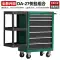 Rừng Xanh Xe Đẩy Dụng Cụ Tủ Dụng Cụ Sửa Chữa Ô Tô Đẩy Shop Sửa Chữa Di Động Hộp Thiếc Ngăn Kéo-Loại Đa Năng hình Xăm Công Nhân tủ hồ sơ giá rẻ Nội thất văn phòng