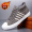 Grey plush (high top cotton shoes)