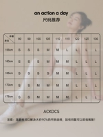 Рекомендуемый размер