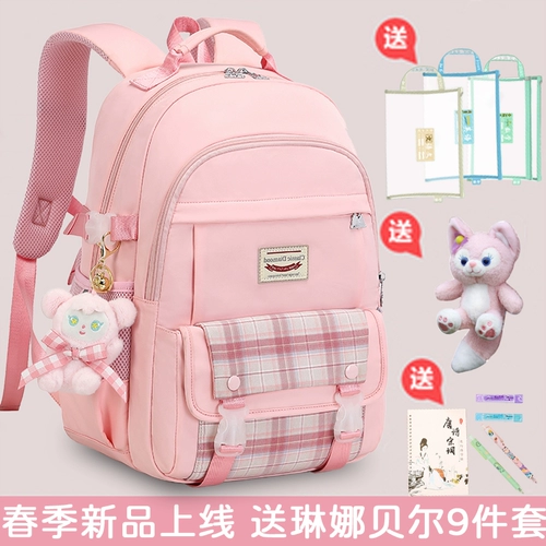 Ранец, сумка через плечо, сверхлегкий школьный рюкзак со сниженной нагрузкой, защита позвоночника, коллекция 2022