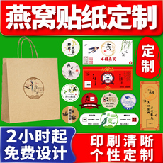 Упаковочная лента