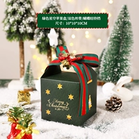 Apple, зеленое звездное небо, двухцветная лента, колокольчик с бантиком