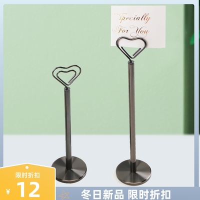 taobao agent Exquisite romantic love seats clamping wedding table table table card clip number brand meeting banquet business card folder