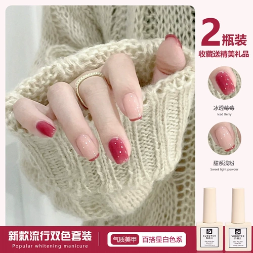 Демисезонный лак для ногтей, двухцветный комплект для маникюра, коллекция 2023, популярно в интернете