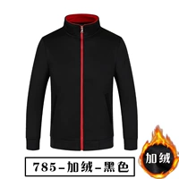 785 [plel] черный