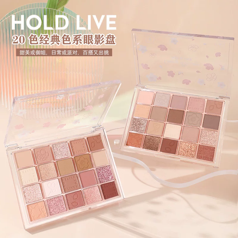 HOLD LILD Late Sakura Dance Music Палетка теней 20 цветов, тени в пудреном свете, камелия, редкозернистая Advance подлинная