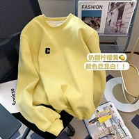 Лимонный желтый---не добавлять бархат [пружина и осень сгиба]