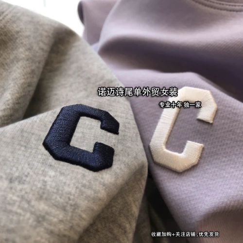 Хлопковая спортивная футболка для отдыха, комплект