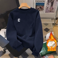 Тибетский синий плюс бархатный стиль [супер мягкий интегрированный бархат лисы]