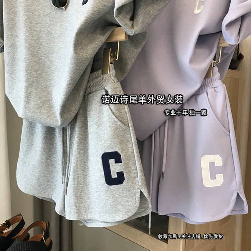 Хлопковая спортивная футболка для отдыха, комплект