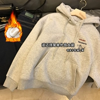 Серый/PLEL версия QC-A169 [супер мягкий универсальный серебряный бархат лисы]