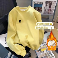 Лимоновое желтое бархатное издание [Super Softelin