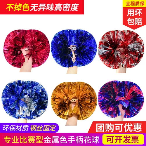 Металлическая профессиональная детская спортивная ручка для школьников