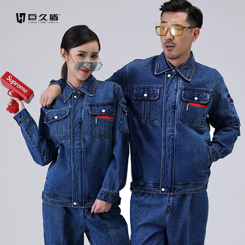 Джинсовый износостойкий комбинезон для работы, защита от ожогов, увеличенная толщина, рабочая одежда, делается под заказ