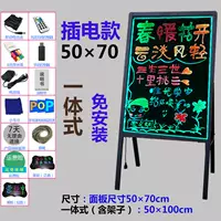 Доступен не требующий установки вертикальный подключаемый аккумулятор 5070.