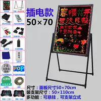 Доступные аккумуляторы для вертикального вставного модуля 5070 в сборе.