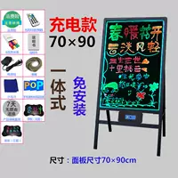 Бесплатная установка вертикальная зарядка 7090