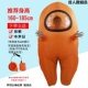 Взрослый стиль Amon US Orange