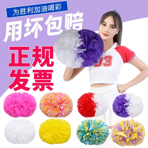 Профессиональный матовой черлидинг