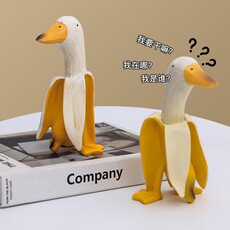 Игрушка