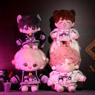 taobao agent Doll, cotton hoody, 15cm, 20cm, cat