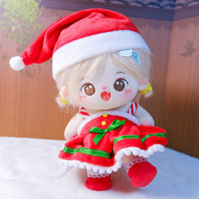 taobao agent Set, cotton demi-season doll, 15cm, 20cm