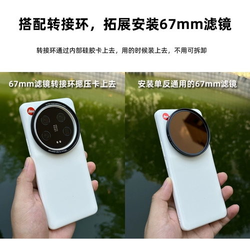 Xiaomi, совместимый объектив, защитная защитная крышка, черный защитный белый чехол для телефона