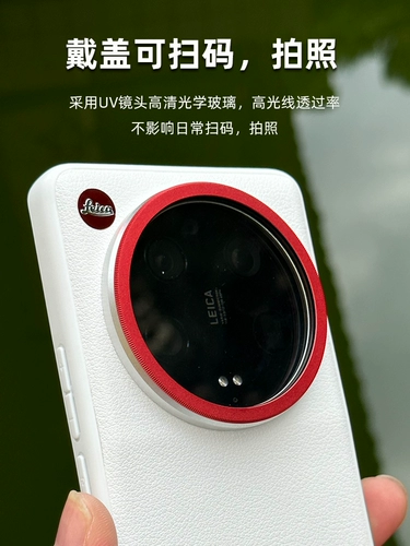 Xiaomi, совместимый объектив, защитная защитная крышка, черный защитный белый чехол для телефона