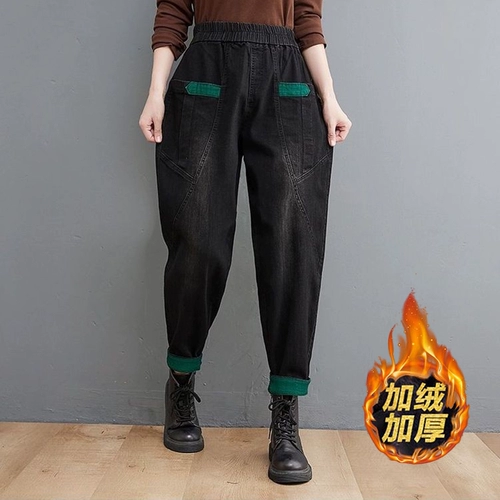 Флисовые джинсы-шаровары, демисезонные ретро штаны, высокая талия, свободный крой