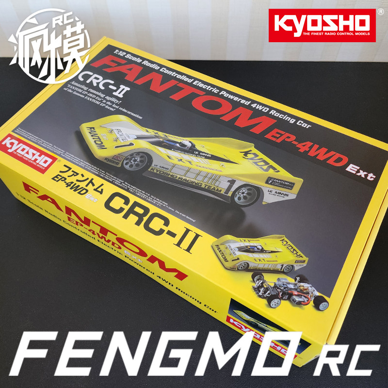 Kyosho Fantom EXT CRC-II 1/12 to'plami 30637