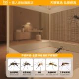 Бренд Catman: Anti -Drop Mosquito Net 2024 Новая модель