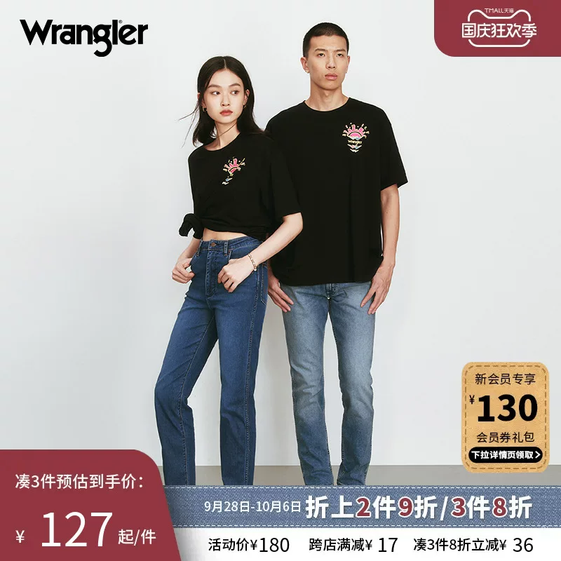 WRANGLER Vege 23 новый без пола модель, пара, круглый вырез, оверсайз, печатная футболка с коротким рукавом